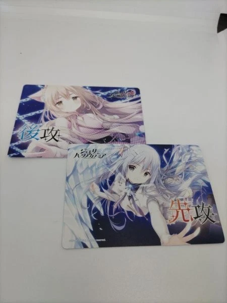 Go first go last marker "Jewelry Hearts Academia" & "Jewelry Knights Arcadia" - Image 1 of 1