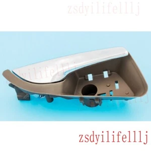 1x For Buick Verano 2012-2017 Front Right RH Door Inner Handle Brown Trim Frame - Bild 1 von 1