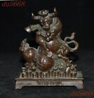 4.4'old Chinese bronze Feng Shui Lucky wealth animal Cattle ox ornament statue