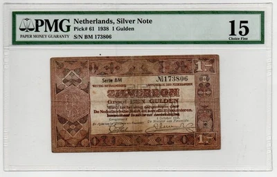NETHERLANDS 1938 SILVER NOTE - 1 gulden P#61  PMG choice fine 15 - Image 1 of 2