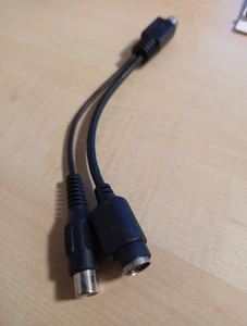 2 Wege Y-Splitter,  27 cm, 4 Pin S-Video                      (149043) - Afbeelding 1 van 4