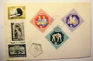 MONGOLIA MIXED HUNGARY FDC MUSIC 1965 SCARCE - Picture 1 of 2
