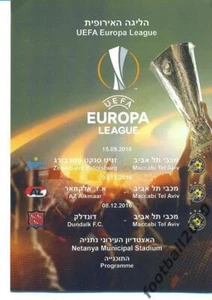 Programme MACCABI Israel - Zenit, DUNDALK, AZ Netherlands 2016 Europa League - Picture 1 of 1