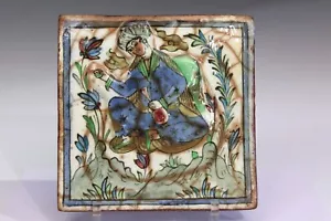 Antigua cerámica persa azulejo alfombra voladora placa Iznik loza mayólica 9x9" - Imagen 1 de 9