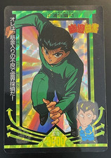 Yu Yu Hakusho Trading card Yusuke Urameshi Prism AMADA TCG Made in Japan
