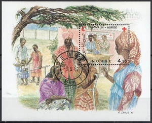 2037 Norway 1987, BL 6 NK 1016, Mi Bl 7, Sc# 908, nicely canc. on day of issue. - Picture 1 of 1