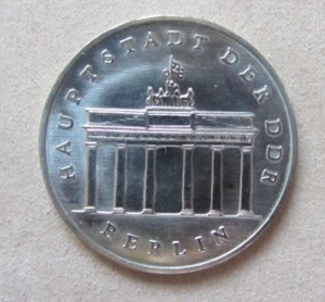 DDR 5 Mark 1987 Brandenburger Tor stempelglanz Jäger 1536 - Bild 1 von 2