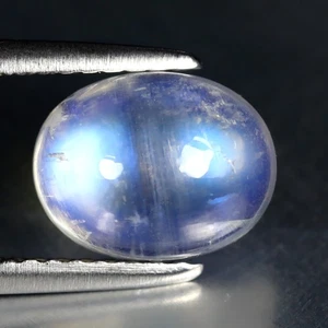 2.44 ct AAA Pretty Oval Cabochon (9 x 7 mm) Natural Rainbow Blue Moonstone - Picture 1 of 1