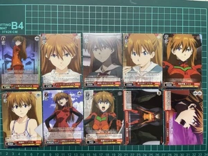 Evangelion Weiss Schwarz Asuka Zusammenfassung - Bild 1 von 3