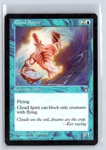 Cloud Spirit Stronghold Common – MTG Magic the Gathering Card - Picture 1 of 5