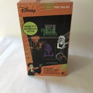 Gemmy Hocus Pocus LED Light Show Whirl-A-Motion Projector Multicolor Halloween - Picture 1 of 3