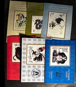 CHINA 1980'S ZODIAK ANIMALS 6 SHEETS PROOFS SPECIMENS MNH -S18274 - Picture 1 of 1