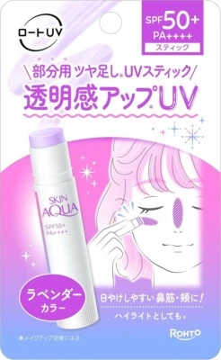 Rohto SKIN AQUA Tone Up UV Stick Lavender 4.3g SPF50+ PA++++ - Image 1 of 4