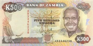 Zambia  500  Kwacha  ND. 1991  P 35a  Series  AB Uncirculated  Banknote HAf - Picture 1 of 2