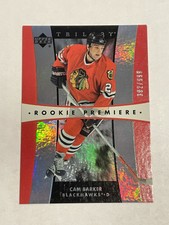 Cam Barker /999 Rookie Premiere #184 2005-06 Upper Deck Trilogy NHL Hockey Card