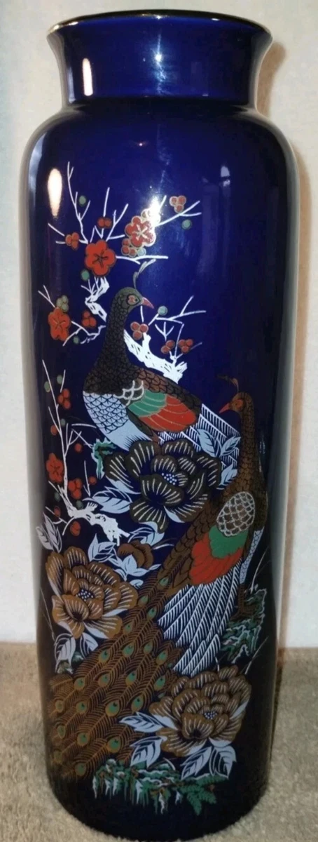 孔雀花瓶| eBay