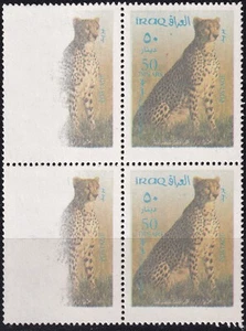 IRAQ 2003 mammals, 50 D multi-colored, cheetah (acinonyx jubat) superb U/M block - Picture 1 of 1
