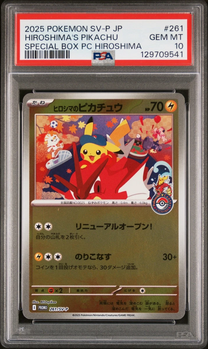 Collectible Individual Grade 10 Pikachu Pokémon TCG Card Games in