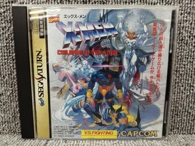 CAPCOM Sega Saturn Soft X-men: Children of the Atom Used