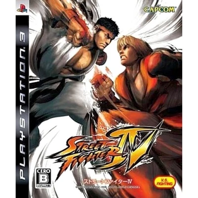 Street Fighter IV PlayStation 3 PS3 NTSC-J CIB - Image 1 of 4