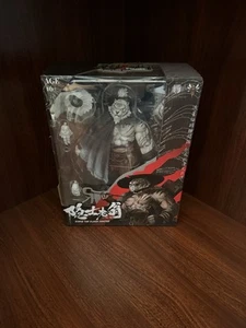 Maestro Union Furay Planet Weng The Blade Master Action Figure White Tiger New - Picture 1 of 9
