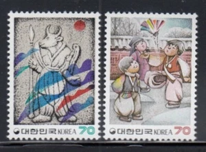 KOREA Year of the Ox MNH set - Picture 1 of 1