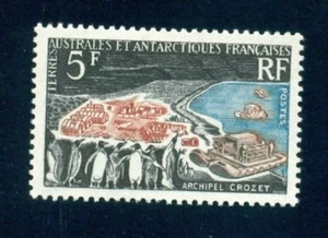 1963 Penguins,CROZET Archipel,Geophysical Station,TAAF,French Antarctic,M.28,MNH - Picture 1 of 1