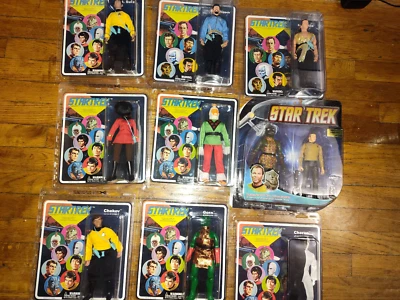 Diamond Select 玩具:星际迷航“复古布”玩偶系列 — 第 1/4 张图片