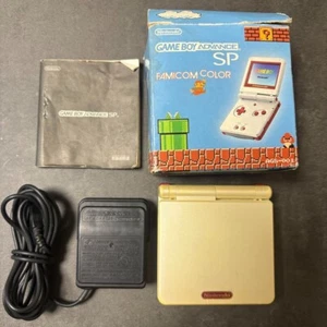 Nintendo Gameboy Advance SP Famicom Color AGS-001 Tested Console GBA Used Japan - Picture 1 of 12