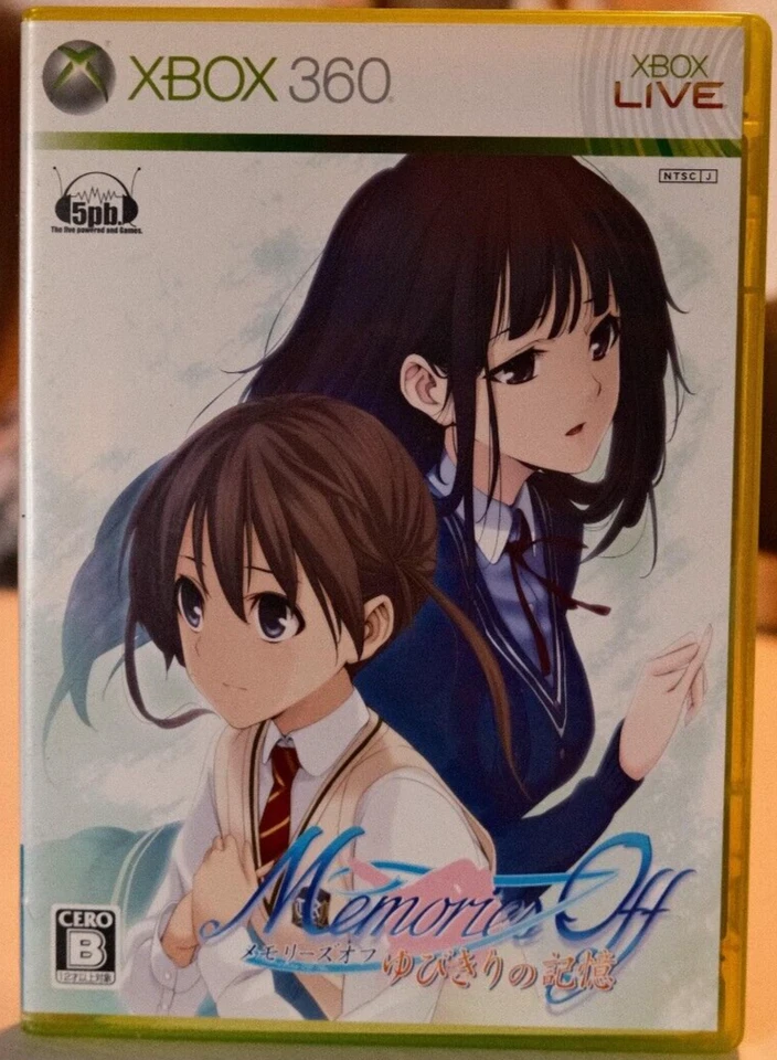 Memories Off: Yubikiri no Kioku - XBOX 360 Visual Novel - Easy gamerscore - Bild 1 von 3