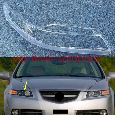 For Acura TL 2004-2008 Right Side Headlight Lens Clear Cover + Sealant Glue — 第 1/4 张图片