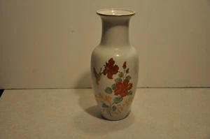 Japanese Porcelain Vase 24k Gold Trim - Hummingbird / Flowers 10.5" Tall - Picture 1 of 6