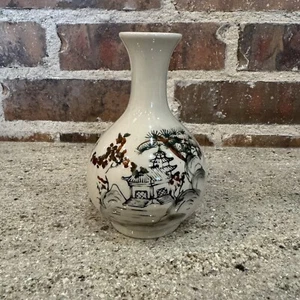 Vintage Japanese White Ceramic BOTTLE  VASE Handpainted Rare - Picture 1 of 8