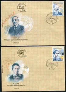 1092 SERBIA 2017 - Science - Maria Curie - Kosta Stojanovic - FDC - Picture 1 of 2