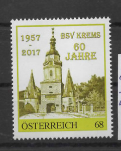Österreich PM 60 Jahre BSV KREMS Niederösterreich 8125004 **