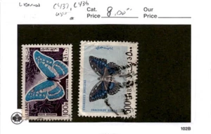 Lebanon, Postage Stamp, #C433, C436 Used, 1965 Airpost Butterfly (AB) - Picture 1 of 1
