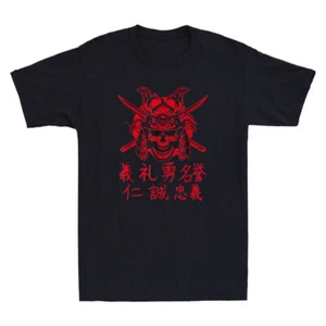 Japanese Samurai Warrior Skull Graphic Art Vintage Men's Short Sleeve T Shirt - Picture 1 of 8