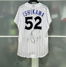 AUTH YOKOHAMA BAYSTARS ISHIKAWA #52 SIGNED BASEBALL TEAM ISSUED JERSEY japan NPB