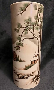 20. Jh. Chinesisches Porzellan Famille-Rose Landschaft Hutständer Vase 12 Zoll - Bild 1 von 18