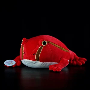 Lindo Tomate Rana Almohada Muñeca Súper Suave Tomate Rana Muñeca Juguete de Peluche 30 Cm Navidad - Imagen 1 de 5