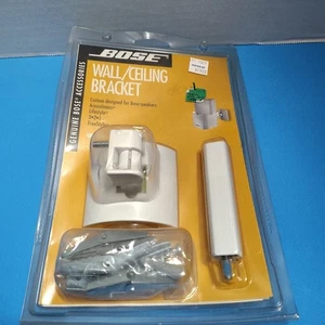 Bose UB-20 Series II Surround Speakers - White - Picture 1 of 2