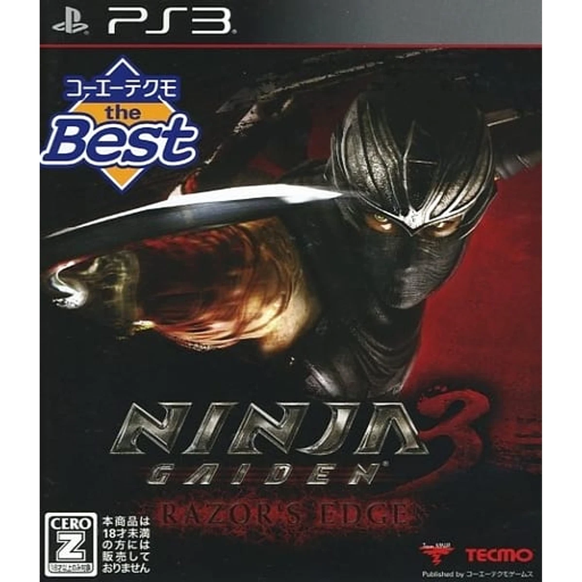Sony PlayStation 3 Ninja Gaiden 3: Razor's Edge Video Games for