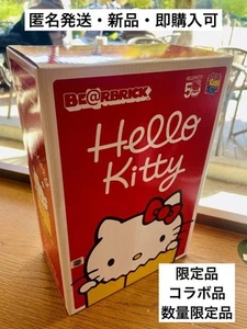 Hello Kitty Exhibition Bearbrick 50Th Anniversary - Picture 1 of 2