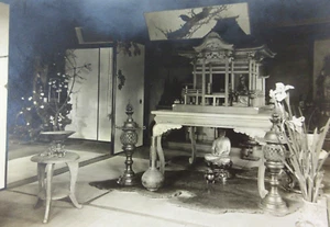 Vintage San Francisco Antique Photo Japanese Buddhist Shrine Altar c. 1915 - Picture 1 of 5