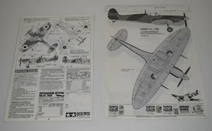 TAMIYA MkVb SPITFIRE TROP 61035 ⭐PARTS⭐ INSTRUCTION BOOKLET 1/48 - Picture 1 of 3