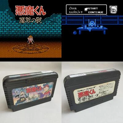 Akuma-kun - Makai No Wana Bandai pre-owned Nintendo Famicom NES Tested - Image 1 of 4