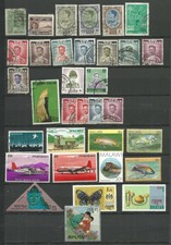 THAILAND - MALAWI - BHUTAN   LOT 18 / 32  TIMBRES tous différents