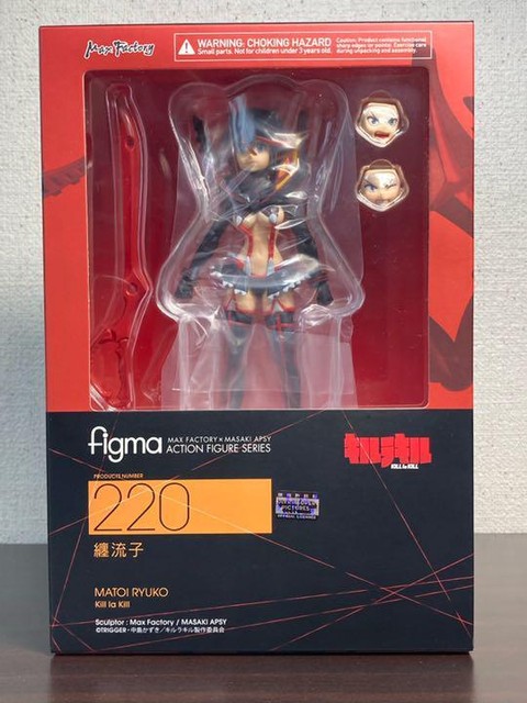  Max Factory Dororo: Hyakkimaru Figma Action Figure, Multicolor  : Toys & Games