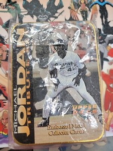 1995 Upper Deck Michael Jordan Tribute Set Metal Collector Cards Baseball Sealed