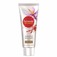 gleamino fairness cream price